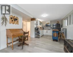 24128 Hill Avenue, Maple Ridge, BC V2W2C9 Photo 26