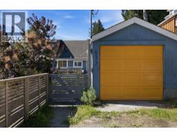 633 Beach Avenue, Gibsons, BC V0N1V9 Photo 25