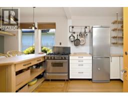 633 Beach Avenue, Gibsons, BC V0N1V9 Photo 8