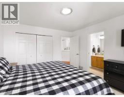 Bedroom - 105 Pueblo Crescent, Whitehorse, YT Y1A6V3 Photo 10