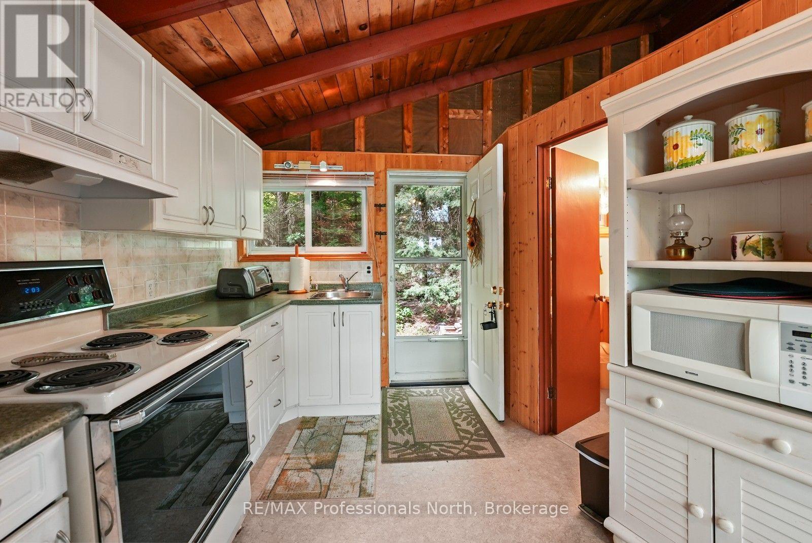 1041 PENNY LANE - 6