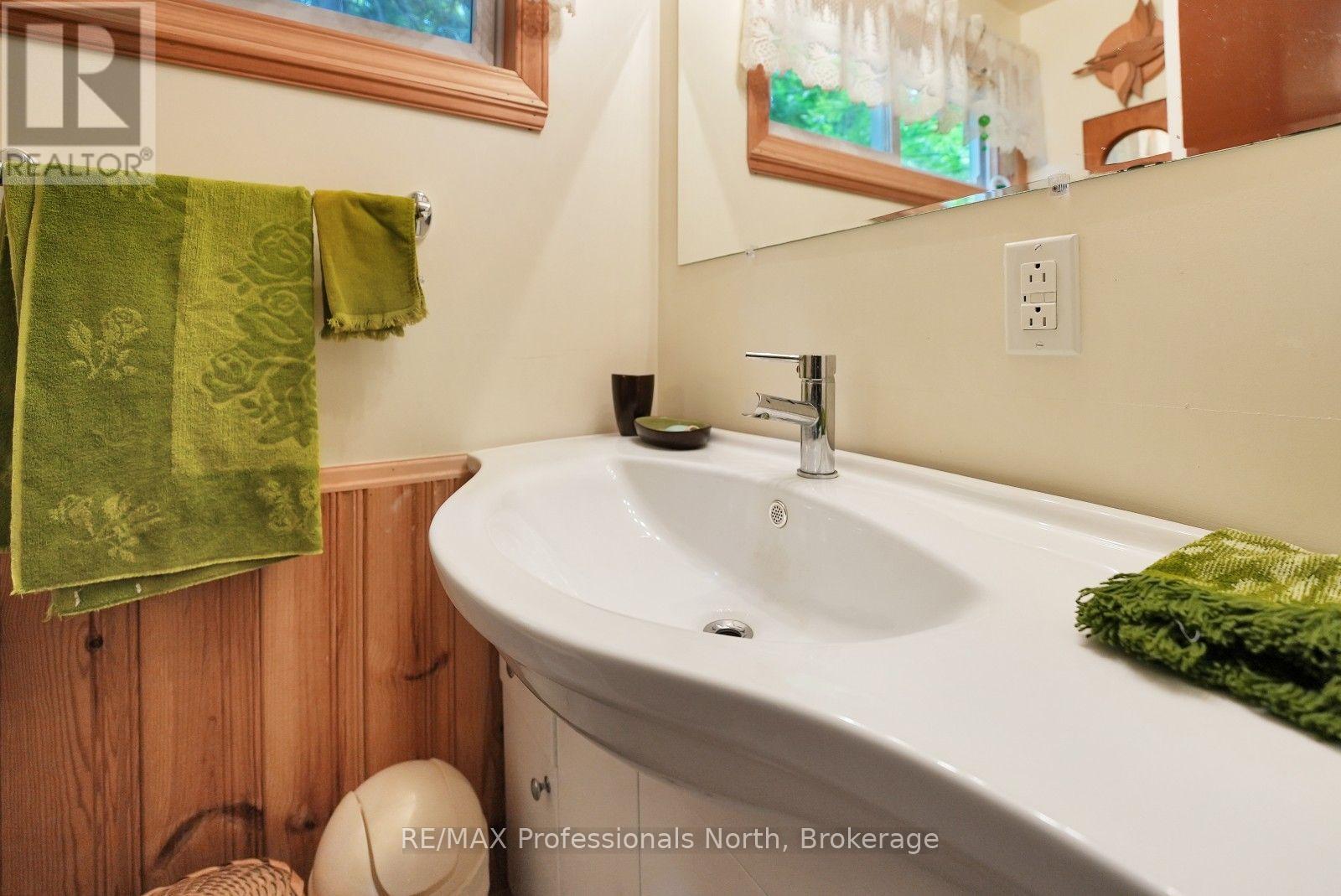 1041 PENNY LANE - 8