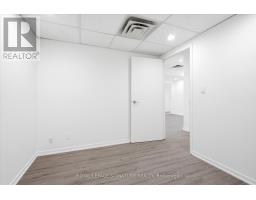 101 - 2900 Yonge Street, Toronto, ON M4N3N8 Photo 16