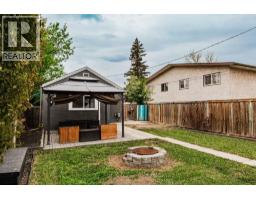 10306 106 Avenue, Grande Prairie, AB T8V1K4 Photo 24