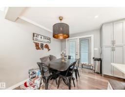12423 75 St Nw, Edmonton, AB T5B2C1 Photo 10