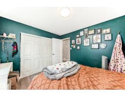 12423 75 St Nw, Edmonton, AB T5B2C1 Photo 20