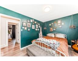 12423 75 St Nw, Edmonton, AB T5B2C1 Photo 21