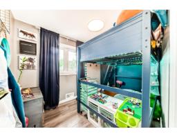 12423 75 St Nw, Edmonton, AB T5B2C1 Photo 22