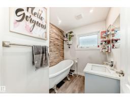12423 75 St Nw, Edmonton, AB T5B2C1 Photo 24