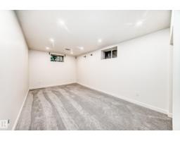 12423 75 St Nw, Edmonton, AB T5B2C1 Photo 30