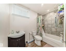 12423 75 St Nw, Edmonton, AB T5B2C1 Photo 36
