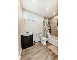 12423 75 St Nw, Edmonton, AB T5B2C1 Photo 37