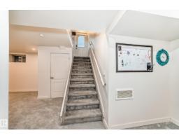 12423 75 St Nw, Edmonton, AB T5B2C1 Photo 38