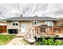 12423 75 St Nw, Edmonton, AB T5B2C1 Photo 45