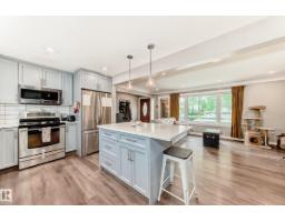Great room - 12423 75 St Nw, Edmonton, AB T5B2C1 Photo 7