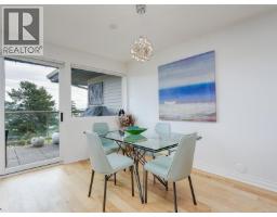 Living room - 29 2353 Harbour Rd, Sidney, BC V8L3X8 Photo 11