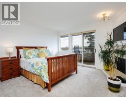 Kitchen - 29 2353 Harbour Rd, Sidney, BC V8L3X8 Photo 13