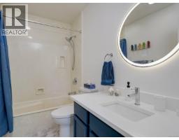 29 2353 Harbour Rd, Sidney, BC V8L3X8 Photo 23