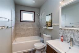 103 Thunder Bay, Winnipeg, MB R2M4S2 Photo 16