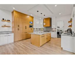 34571 Devon Crescent, Abbotsford, BC V2S2X5 Photo 9