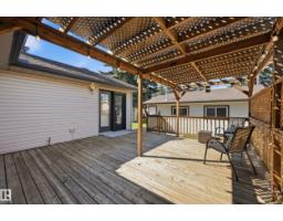 10552 45 St Nw, Edmonton, AB T6A1X5 Photo 28