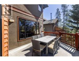389 Eagle Heights, Canmore, AB T1W3C9 Photo 23