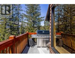 389 Eagle Heights, Canmore, AB T1W3C9 Photo 22