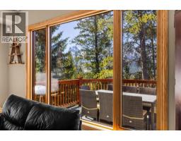 2pc Bathroom - 389 Eagle Heights, Canmore, AB T1W3C9 Photo 16