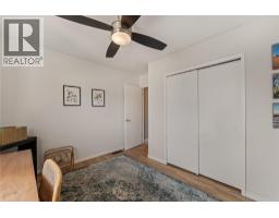 Dining room - 811 Martin Avenue, Kelowna, BC V1Y6V4 Photo 16