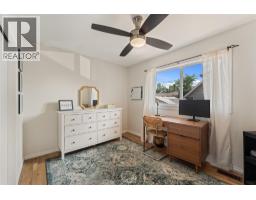 Kitchen - 811 Martin Avenue, Kelowna, BC V1Y6V4 Photo 15