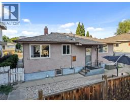 811 Martin Avenue, Kelowna, BC V1Y6V4 Photo 56