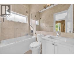 6599 Churchill Street, Vancouver, BC V6P5B2 Photo 11