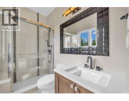 6599 Churchill Street, Vancouver, BC V6P5B2 Photo 19
