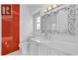 6599 Churchill Street, Vancouver, BC V6P5B2 Photo 17