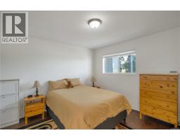 4g 690 Colwyn St, Campbell River, BC V9W2X1 Photo 27