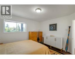 4g 690 Colwyn St, Campbell River, BC V9W2X1 Photo 28
