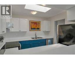 4g 690 Colwyn St, Campbell River, BC V9W2X1 Photo 10