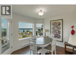 Laundry room - 4g 690 Colwyn St, Campbell River, BC V9W2X1 Photo 6