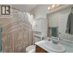 4g 690 Colwyn St, Campbell River, BC V9W2X1 Photo 22