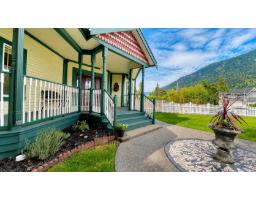 Other - 864 Hot Springs Road, Harrison Hot Springs, Harrison Hot Springs, BC V0M1K0 Photo 7