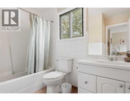 4205 16 Street SW - photo 42