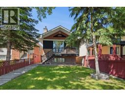 4205 16 Street SW - photo 1