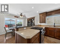4pc Bathroom - 1581 20 Street Ne Unit# 2, Salmon Arm, BC V1E0A7 Photo 21