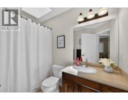 Bedroom - 1581 20 Street Ne Unit# 2, Salmon Arm, BC V1E0A7 Photo 9