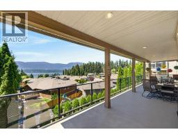 1581 20 Street Ne Unit# 2, Salmon Arm, BC V1E0A7 Photo 66