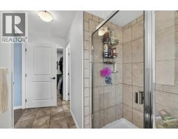 1581 20 Street Ne Unit# 2, Salmon Arm, BC V1E0A7 Photo 35