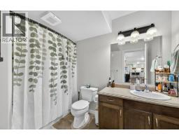 1581 20 Street Ne Unit# 2, Salmon Arm, BC V1E0A7 Photo 73