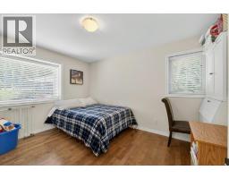 Bedroom - 1581 20 Street Ne Unit# 2, Salmon Arm, BC V1E0A7 Photo 8