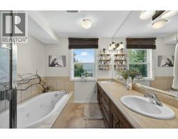 1581 20 Street Ne Unit# 2, Salmon Arm, BC V1E0A7 Photo 31