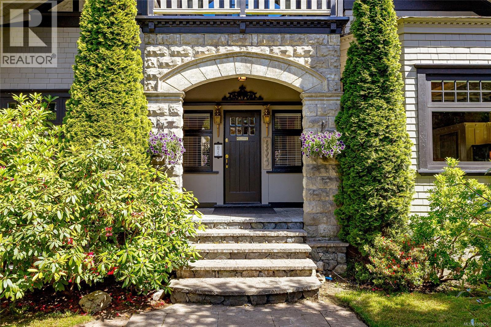 875 Richmond Ave - Image 4